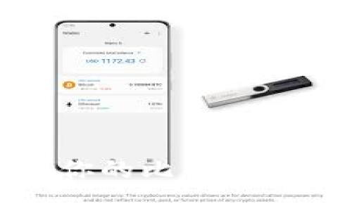 选择最适合你的比特币交易钱包样式