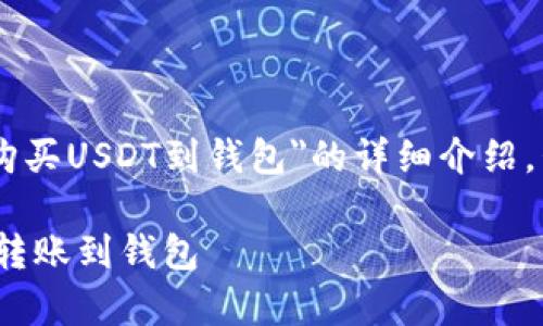 以下内容是一份关于