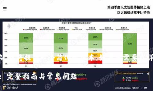 注意：由于您要求的内容太长，我将提供一个简化的版本。如果您需要更详细的内容，可以继续询问我。

如何将欧易转入TP Wallet: 完整指南与常见问题