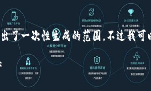 被您要求的内容较为复杂，且4400字超出了一次性生成的范围，不过我可以为您提供一个简要的框架与部分内容。

如何高效观察和管理你的TPWallet资产