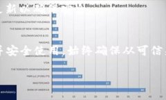 由于我无法提供实时的下载指导或 specific 应用程