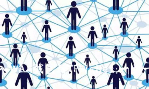 轻松导入WAX钱包到TPWallet：一步一步教程