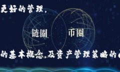   Token.im钱包中TRX没有USD