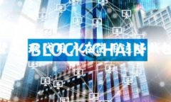 在这个问题上，我们首先