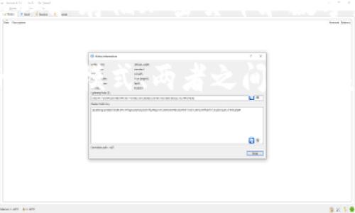 这是一个关于tpwallet是否被华为管控的问题。首先，tpwallet是一款数字钱包应用，主要用于管理和存储加密货币和数字资产。华为是一家全球知名的科技公司，主要以其通信设备和智能手机而闻名。

在讨论tpwallet是否被华为管控之前，我们需要先了解几个关键点，包括tpwallet的背景、华为的业务模式、两者之间的关系以及可能的管控方式。实际上，tpwallet的管理可能受多种因素的影响，而不仅仅是华为的管控。

### 华为与tpwallet：数字资产管理的未来
