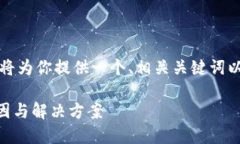 由于你的要求内容较为庞