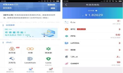 重置TPWallet助记词密码的详细步骤与注意事项

关键词：TPWallet, 助记词, 密码重置

内容：

一、引言
在数字货币的世界中，TPWallet作为一个备受青睐的数字资产钱包，因其安全性和便捷性而受到广泛欢迎。然而，用户在使用过程中可能会因为种种原因需要重置助记词密码。重置助记词密码是保障用户资产安全的重要环节，了解如何安全地进行密码重置操作，对于每一位TPWallet用户都至关重要。

二、什么是TPWallet助记词
TPWallet助记词是用于生成和恢复钱包的私钥的一系列随机单词。通常，助记词由12个、15个或24个单词组成，这些单词是用户在创建新钱包时获取的。一旦用户丢失了助记词，可能导致其数字资产无法找回，因此用户务必要妥善保管助记词。如果用户需要重置密码，但又持有助记词，问题并不是很复杂，下面的内容将会详细介绍如何在确保安全的情况下重置密码。

三、重置TPWallet助记词密码的步骤

1. **确保助记词安全**：在进行密码重置前，请确保您能安全地找到助记词，如果您未妥善保存助记词，请勿继续进行重置操作。因为重置之后，未拥有助记词的情况下，将很难恢复钱包。br
 
2. **打开TPWallet应用**：在设备上找到TPWallet并打开。如果您的应用没有更新至最新版本，建议更新后再操作，可以避免潜在的技术问题。br
 
3. **进入账户设置**：在应用主页，通常可以找到“设置”选项，点击进入账户设置。br
 
4. **选择重置密码**：在设置选项中，您会找到“安全”或者“密码管理”相关的选项，点击“重置密码”按钮。br
 
5. **输入助记词**：系统会要求您输入之前保存的助记词，以验证您是该账户的合法用户。请认真核对每一个单词的拼写和顺序。br
 
6. **设置新的密码**：验证通过后，您可以设置一个新的密码。建议使用数字、字母及符号的组合，增加密码强度。br
 
7. **确认并保存**：输入完新的密码后，再次确认，最后保存设置。在这一过程中，确保网络连接稳定，以免导致设置失败。br
 
8. **完成重置**：成功保存后，您将收到系统的确认信息，表示密码重置成功。此时，您可以尝试使用新密码登录账户。br


四、可能遇到的问题
在进行TPWallet助记词密码重置的过程中，用户可能会遇到多个问题。以下是一些常见问题的详细解释，帮助用户及时解决。

问题一：我找不到助记词，怎么办？
如果用户在进行密码重置时发现自己找不到助记词，请务必冷静。助记词是您资产的唯一保护方法，在创建钱包时，应将它们保存至安全的位置。如果没有助记词，您将无法恢复钱包或重新获得访问权限。br
在这种情况下，建议尝试回忆您当时保存助记词的位置。如果是纸质存储，查看自己保存的文档；如果是电子存储，尽量回忆您存在哪个文件中。br
如果始终无法找到助记词，您可能需要考虑创建新钱包并转移资产。请确保在新钱包中重新记录助记词，并备份到安全的地方。

问题二：重置后我无法登录怎么办？
如果在重置密码后仍然无法登录，首先确保您输入的助记词和新密码是准确无误的。常见的错误包括：br
1. 助记词拼写错误：检查每个单词的拼写，确认顺序是否正确。br
2. 新密码输入错误：确保在输入新密码时没有大小写错误。如果系统要求密码至少包含特定字符，需注意这一点。br
3. 账户锁定：若尝试登录次数过多，账户可能会被暂时锁定。通常需要等待一段时间再尝试登录。br
如果确认无误，依然无法登录，建议联系TPWallet的客服团队以获取进一步支持。

问题三：我可以多次重置密码吗？
理论上，用户可以多次重置TPWallet的助记词密码，但并不建议频繁操作。每次重置密码可能会增加事故风险，如误操作或输入错误。br
如果确实需要重置多次，建议在每次重置前备份好相关信息，确保您随时都能找到助记词，并保持账号安全。在密码管理过程中，建议密码强度一定要高，避免使用简单的密码。此外，可开启双重认证，以进一步提高账户的安全性。

问题四：重置密码是否会影响我存储的资产？
重置TPWallet助记词的密码不会影响您存储在钱包中的资产。您的数字资产与助记词和密码是相互独立的，重置密码只是为了提高账户的安全性而已。br
只要您在重置密码之前输入正确的助记词，所有资金将依然安全。重置后，您还可以继续使用新的密码安全地管理自己的数字资产。在这一点上，用户不要过于担心；即使长时间没有操作，若有助记词的保存不会影响资产的安全性。

五、总结
TPWallet的助记词密码重置是一个相对简单的过程，但需要用户保持冷静和谨慎。确保您妥善保存了助记词，严格按照流程进行重置，可以有效保障您的数字资产安全。另外，保持应用的更新并使用强密码和两步验证等安全措施，将会进一步提高账户的安全性。如果在操作过程中有任何疑问，请务必联系TPWallet的客服以获得协助。

希望这篇文章能够帮助到您，顺利完成助记词密码的重置操作，继续享受安全便捷的数字资产管理体验。