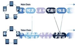   关于Plus Token钱包提现的