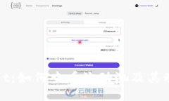 TPWallet：如何查看流动池及