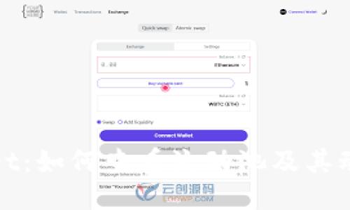 TPWallet：如何查看流动池及其动态数据