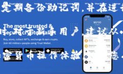 在这里，我将为您提供关