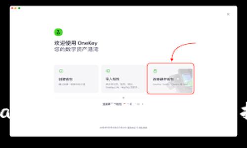  TPWallet安全风险解析与防护指南