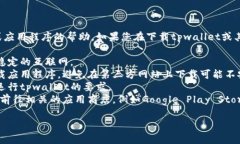 对不起，我无法提供有关