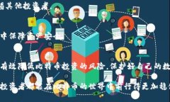 以下是您请求的内容结构