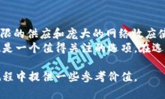 下面是根据您提及的主题