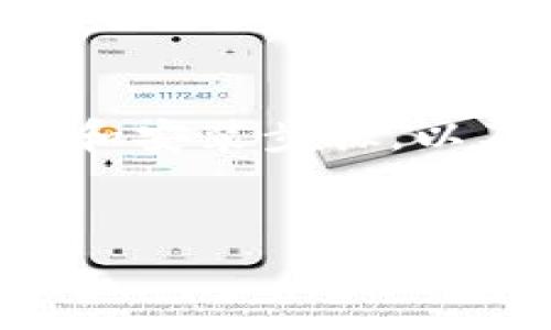   如何轻松下载和安装tpwallet1.3.4？ / 
 guanjianci tpwallet,下载,安装 /guanjianci 

引言

在加密货币日益普及的今天，数字资产管理工具显得尤为重要。tpwallet作为一款功能强大的数字钱包，支持多种类型的加密资产，经过多次更新，提供了更好的用户体验和安全保障。在本篇文章中，我们将详细介绍如何轻松下载和安装tpwallet1.3.4版本，以及相关的一些重要问题和注意事项。


tpwallet1.3.4介绍

tpwallet是一款多链、去中心化的数字资产钱包，它支持ERC20、BEP20等多种主流链的数字资产转账与管理。tpwallet1.3.4版本是其又一重大更新，不仅修复了之前版本的一些bug，还增加了一些新的功能，以提供更流畅的用户体验和更安全的资金保障。



在tpwallet1.3.4中，用户可以实现智能合约交互、参与去中心化金融（DeFi）项目、轻松管理和转移资产等功能。更令人兴奋的是，tpwallet还支持NFT的交易和管理，使用户能够便捷地参与到数字艺术和收藏品的世界中。


如何下载tpwallet1.3.4

下载tpwallet1.3.4并不复杂，用户只需前往官方网站或应用商店，按照步骤进行下载即可。以下是详细的操作步骤：

ol
    listrong访问官方网站：/strong用户可以在浏览器中输入tpwallet的官方网站，确保下载的安全性和可靠性。/li
    listrong选择下载链接：/strong在网站中找到对应的版本号，点击下载链接，开始下载。/li
    listrong确认系统要求：/strong在下载之前，检查需要的操作系统和设备要求，确保兼容性。/li
    listrong下载安装包：/strong下载完成后，找到下载的文件，并双击安装包，按照提示完成安装。/li
/ol

安装tpwallet1.3.4 的步骤

安装tpwallet1.3.4的步骤同样简单，用户只需按照以下步骤操作：

ol
    listrong双击安装包：/strong在下载完成后，找到安装包并双击打开。/li
    listrong选择安装路径：/strong系统会提示您选择安装路径，默认路径一般可以满足需求，用户也可以选择自定义路径。/li
    listrong点击安装：/strong检查所有信息无误后，点击“安装”按钮，系统会自动完成安装。/li
    listrong完成安装：/strong安装完成后，用户可以在桌面找到tpwallet图标，双击打开钱包进行使用。/li
/ol

使用tpwallet1.3.4的注意事项

在使用tpwallet1.3.4的过程中，有几个注意事项需要用户特别关注：

ul
    listrong保管私钥：/strongtpwallet作为去中心化钱包，用户需妥善保管自己的私钥，不要与他人分享，防止资产被盗。/li
    listrong定期更新：/strong定期检查tpwallet的版本更新信息，确保使用的是最新版本，以获取更好的功能和安全性。/li
    listrong使用二次验证：/strong为提高安全性，建议用户在钱包中开启二次验证功能，确保只有本人能够进行资金操作。/li
/ul

常见问题

1. tpwallet1.3.4的安全性如何保障？

tpwallet在安全性方面一直把控严格，为用户提供了多重安全保障。首先，tpwallet不掌握用户的私钥，用户所有的数字资产都由自己掌控，减少了中心化机构的风险。其次，tpwallet支持钱包密码及生物识别技术等多重保护，进一步增强了安全性。此外，tpwallet会定期进行代码审核和安全漏洞的修复，保持钱包的安全性和稳定性。


为了保证交易的安全，tpwallet还设有安全提示功能，当用户进行大额转账时，系统会自动提示用户确认信息，确保用户每一次资产操作都在其控制之中。


总之，tpwallet力求在安全性方面做到尽善尽美，用户能安心使用，专注于资金的增值与管理。对于任何数字资产管理工具，安全性都是重中之重。而tpwallet显然在这方面采取了足够严谨的措施，给用户带来了一种可依赖的安全感。


2. 如何解决tpwallet无法下载的问题？

如果在尝试下载tpwallet时遇到问题，首先要确认网络连接正常。然后，再检查官方网站的链接是否正确，确保没有访问错误的链接或受到防火墙的限制。如果发现官方链接无法访问，可以尝试使用镜像站点或其他合法的软件分发平台。


如果下载过程中出现中断或卡顿的问题，建议暂停下载并重新启动。也可以尝试清除浏览器缓存，或者使用不同的浏览器进行下载。对于移动设备用户，确保应用商店保持更新，以避免因版本不兼容导致的下载失败。


在确保网络通畅的情况下，仍然无法下载，建议咨询技术支持团队以获得进一步的帮助，或者访问相关的技术支持论坛进行交流，许多时候，社区的力量能够提供难以置信的解决方案。


3. tpwallet支持哪些类型的资产？

tpwallet支持多种类型的数字资产，主要包括ERC20、BEP20以及其他主流链的资产。这意味着，用户不仅可以存储和管理Ethereum网络上的各类代币，还能轻松处理基于Binance Smart Chain的代币。此外，tpwallet还支持主流的NFT资产管理，为用户提供了进入数字艺术世界的便捷渠道。


在tpwallet中，用户可以随时查看各类资产的余额、历史交易记录、以及实时行情等信息，实现了资产管理的全面性与便利性。通过tpwallet，用户可以参与到各类去中心化交易所（DEX）中，进行交易、流动性挖矿等操作，使其资产增值的可能性大大提升。


综上所述，tpwallet不仅是一个安全的资产存储方案，更是一个多链的资产管理和投资平台。不同种类的资产支持，满足了不同用户的需求，使得tpwallet成为了更加灵活和多元化的选择。


4. 如何提高tpwallet使用的流畅性？

提高tpwallet使用流畅性的方法有不少。首先，确保设备的性能足够，这样能避免在使用中出现卡顿的问题。其次，保持钱包软件的最新版本，如果tpwallet发布了更新版本，需要及时更新，这样能获得更好的性能和新功能支持。


除了更新软件，用户还要定期清理缓存，避免因缓存过多导致的软件反应迟缓。此外，建议用户定期重启设备，避免长时间使用设备而导致系统负担过重的情况。用户还可以通过调整网络设置，确保网络连接的稳定，进而提高使用流畅性。


总之，流畅的使用体验不仅取决于软件本身，也与硬件环境、网络环境等多种因素密切相关。用户可以通过综合调整来提高tpwallet的使用效率，借此全方位提升资产管理体验。


总结

随着数字资产的不断发展，tpwallet依靠其优越的安全性、多链支持能力及用户友好的体验，赢得了越来越多用户的青睐。本文详细介绍了tpwallet1.3.4的下载和安装步骤，以及常见问题的解答，希望能对正在使用或准备使用的人们有所帮助。不论是下载、安装，还是资产管理，tpwallet都尽可能为用户提供了以简驭繁的完美解决方案。


如果你尚未体验tpwallet，这个平台无疑将是一个非常不错的选择。通过本文的指导，相信你能更轻松地享受tpwallet所带来的便利。