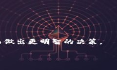 /以太坊多签用什么钱包好