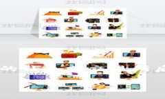 根据上下文，您提到的“