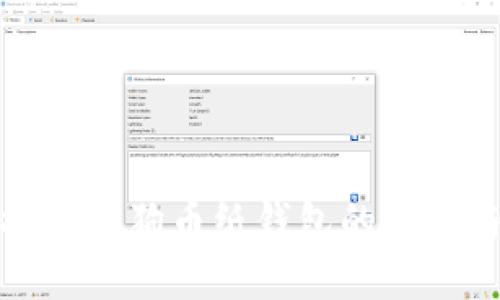 深入探讨狗狗币纸钱包的功能与优势