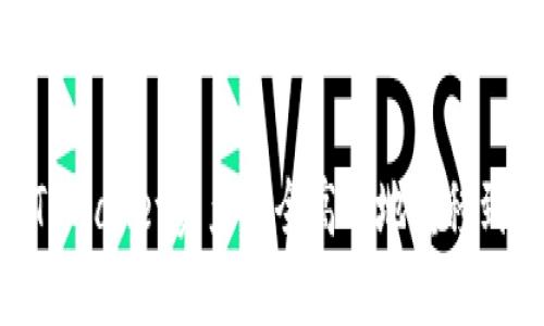 : 如何将TPWallet资产安全高效地转移到OK交易所